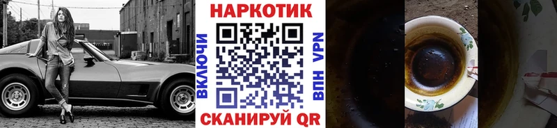 Все наркотики Долгопрудный ГАШ  Экстази  МЕФ  A-PVP  АМФЕТАМИН  MDMA 