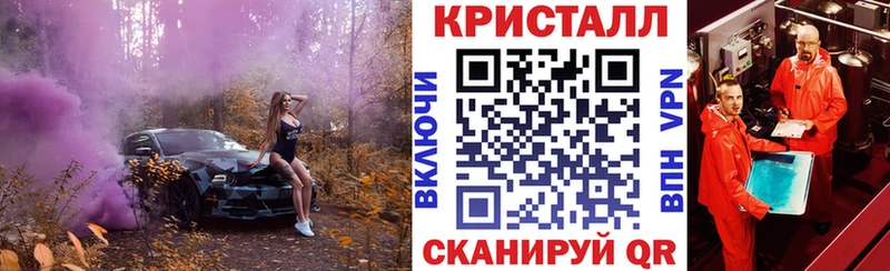 Amphetamine Premium  Долгопрудный 