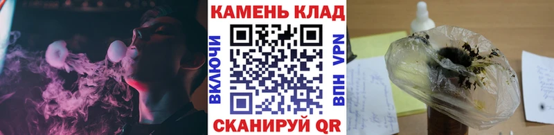 ГАШ 40% ТГК  МЕГА вход  Долгопрудный 
