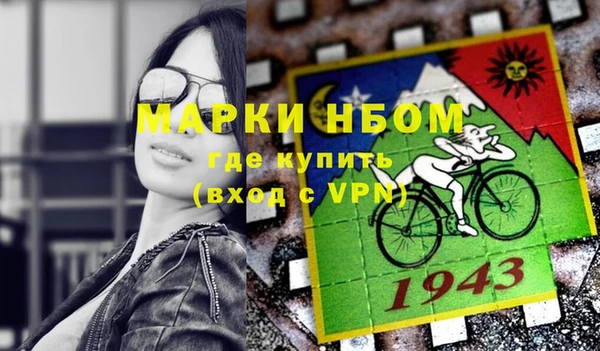 эйфоретик Аркадак
