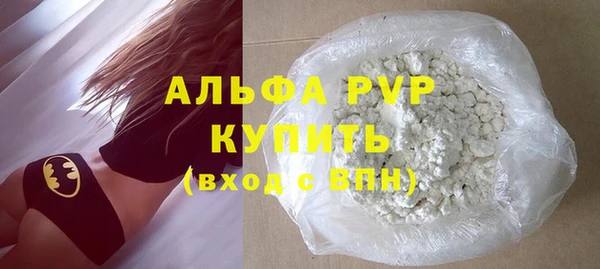 гашик Баксан