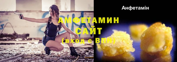 марихуана Балабаново