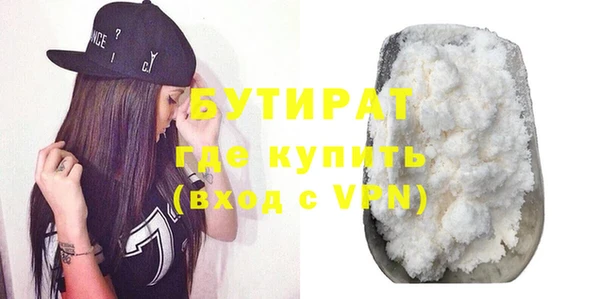 эйфоретик Аркадак