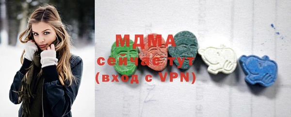 меф Балахна