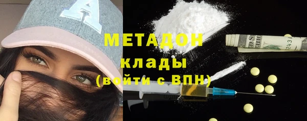 меф Балахна