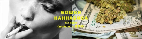 меф Балахна