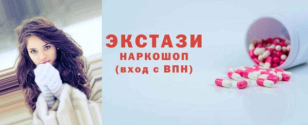 крисы Арсеньев
