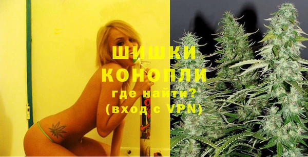 гашик Баксан