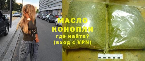 крисы Арсеньев