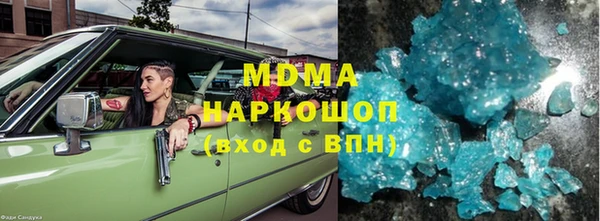 меф Балахна