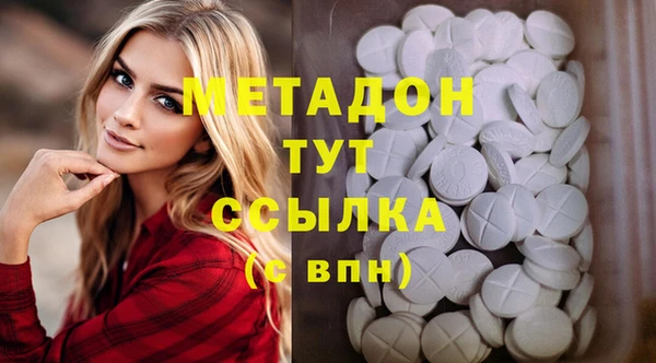 спиды Нижневартовск