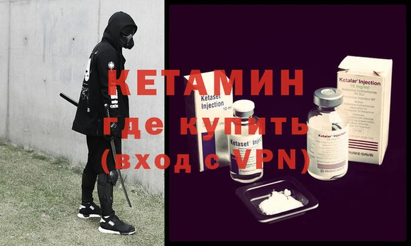 гашик Баксан