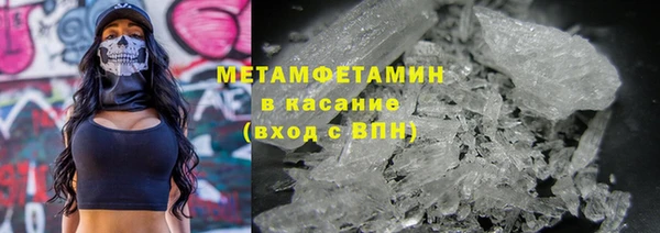 гашик Баксан