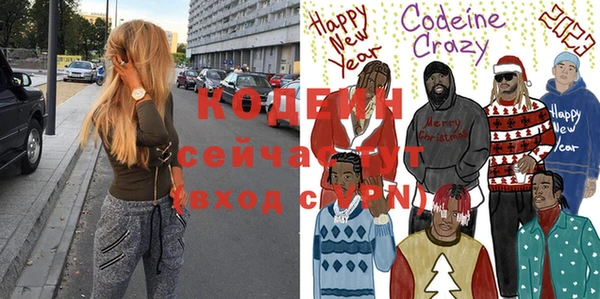 гашик Баксан