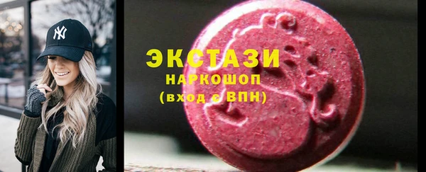гашик Баксан