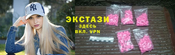 марихуана Балабаново