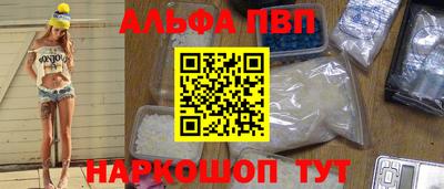 трава Кумертау