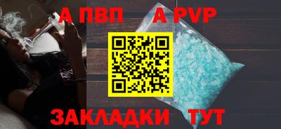 скорость Краснознаменск