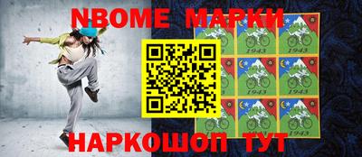 MDMA Краснодар
