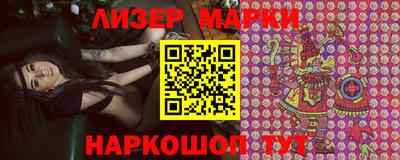 винт Кулебаки