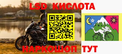 винт Кулебаки