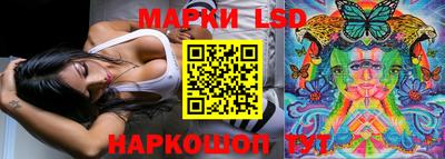мефедрон мука Кунгур