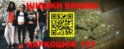 мефедрон мука Кунгур