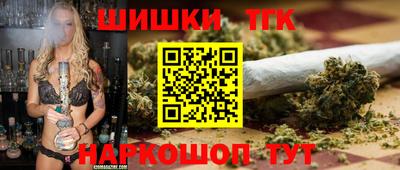 MDMA Краснодар