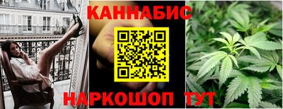 скорость Краснознаменск