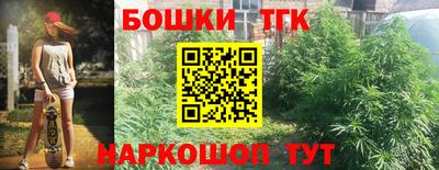MDMA Краснодар