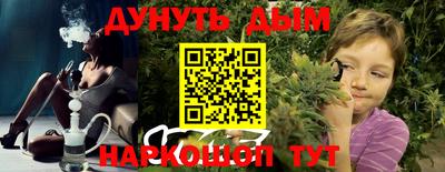 скорость Краснознаменск