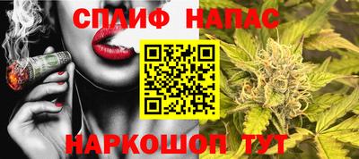 скорость Краснознаменск