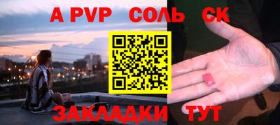 MDMA Краснодар