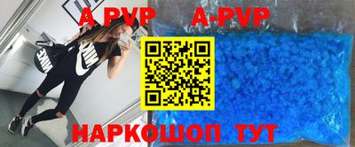 винт Кулебаки