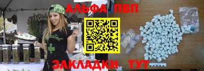 скорость Краснознаменск