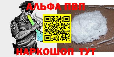 винт Кулебаки