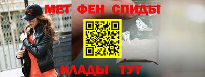 скорость Краснознаменск